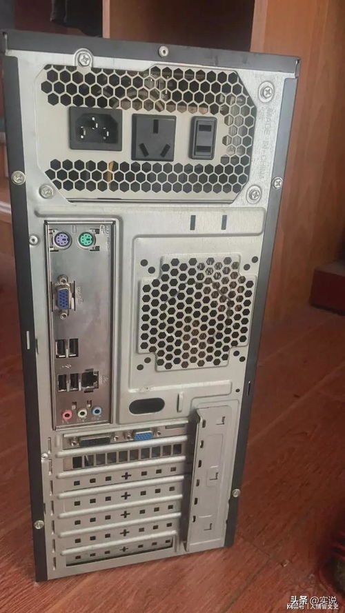 為什么千萬不要給親戚裝電腦？一次親身經歷的反思